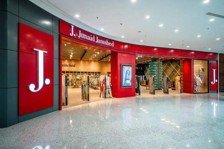 FB_IMG_1509532801337