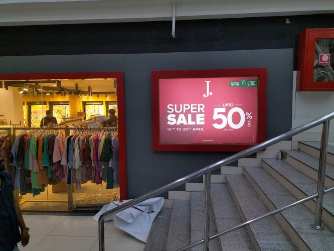 IMG-20250717-WA0022-scaled