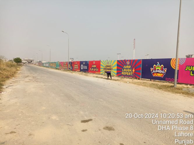 WhatsApp Image 2025-08-31 at 16.31.40_86532c43