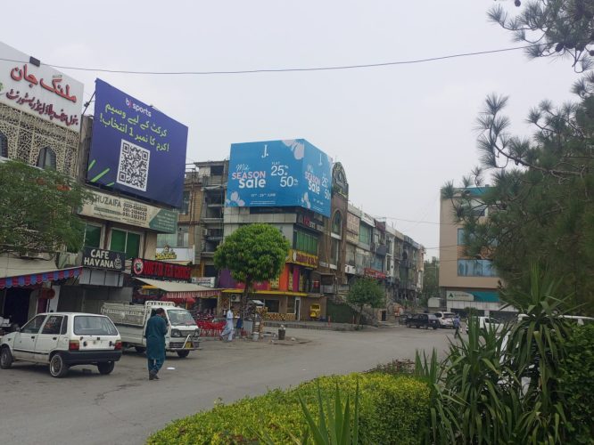 WhatsApp Image 2025-08-31 at 16.32.06_74c5784b