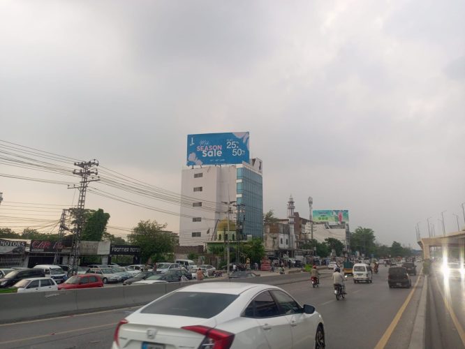 WhatsApp Image 2025-08-31 at 16.32.07_c2f72c49