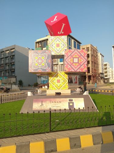 WhatsApp Image 2025-08-31 at 16.32.36_b4782572