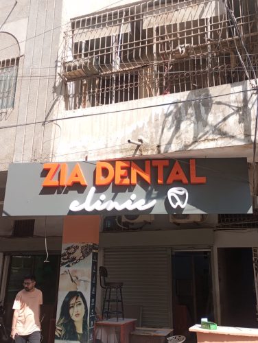 WhatsApp Image 2025-08-31 at 16.33.13_776aa7ef