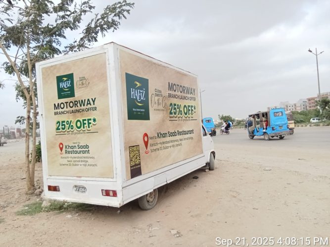 WhatsApp Image 2025-10-04 at 14.54.00_a80041c5