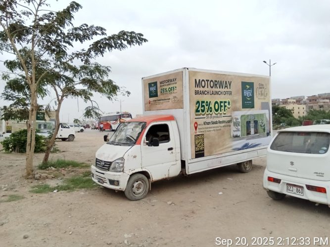 WhatsApp Image 2025-10-04 at 14.54.00_fabefab7