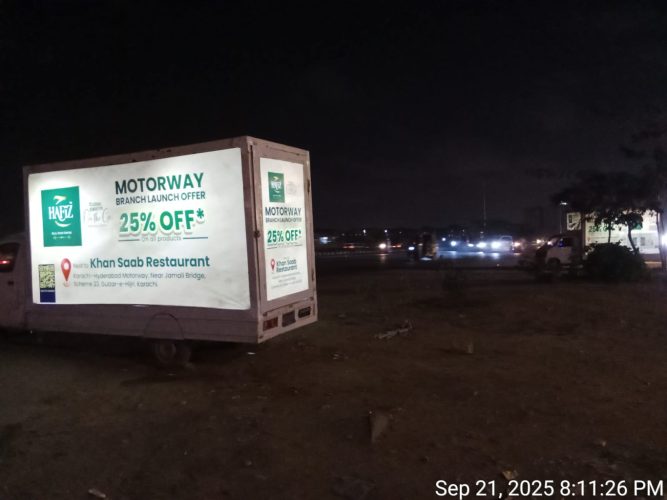 WhatsApp Image 2025-10-04 at 14.54.01_a86f94db