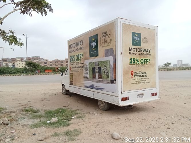 WhatsApp Image 2025-10-04 at 14.54.01_c83743d3